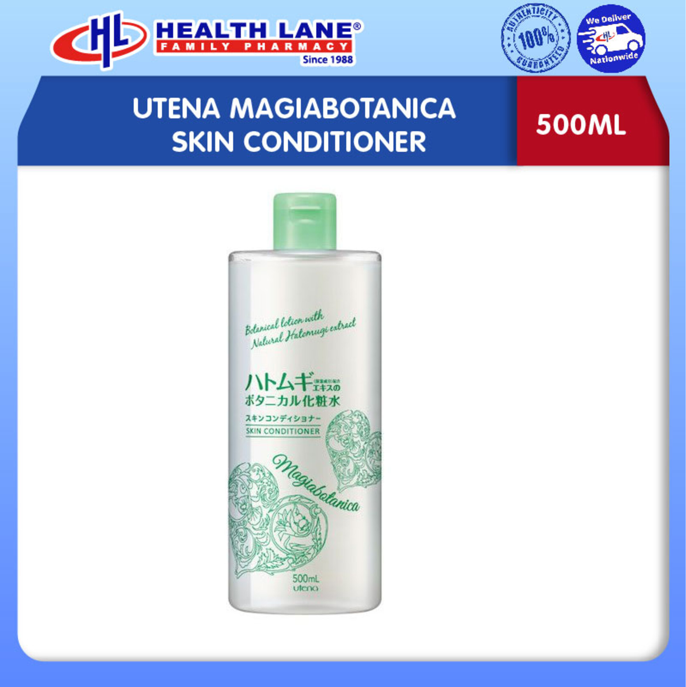 UTENA MAGIABOTANICA SKIN CONDITIONER